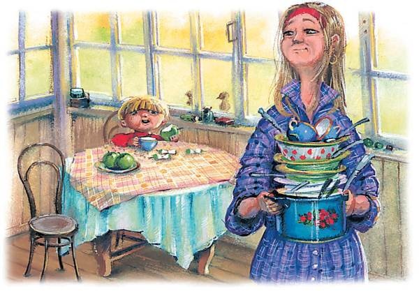 Иллюстрация к книге — Город малышей [i_181.jpg]