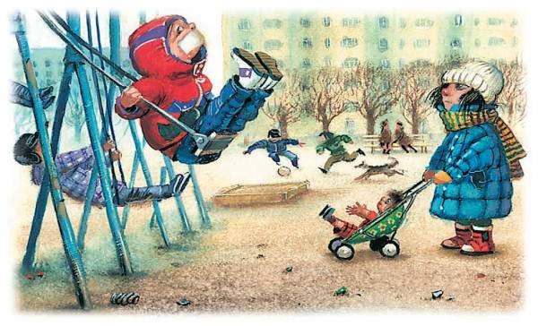 Иллюстрация к книге — Город малышей [i_183.jpg]