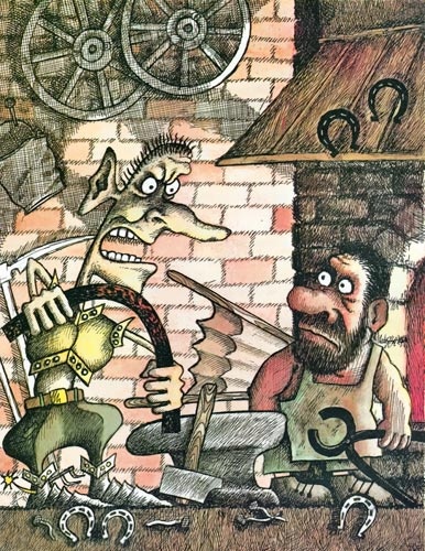 Иллюстрация к книге — Грамота [i_006.jpg]