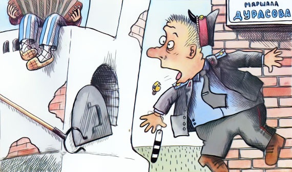 Иллюстрация к книге — Грамота [i_007.jpg]