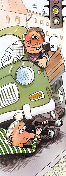 Иллюстрация к книге — Грамота [i_012.jpg]