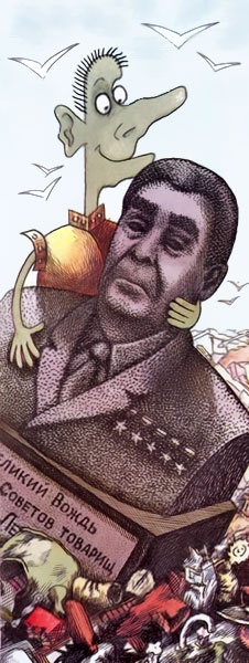 Иллюстрация к книге — Грамота [i_021.jpg]