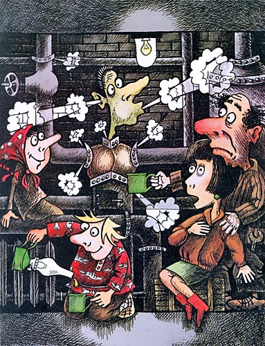 Иллюстрация к книге — Грамота [i_029.jpg]