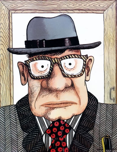 Иллюстрация к книге — Грамота [i_032.jpg]