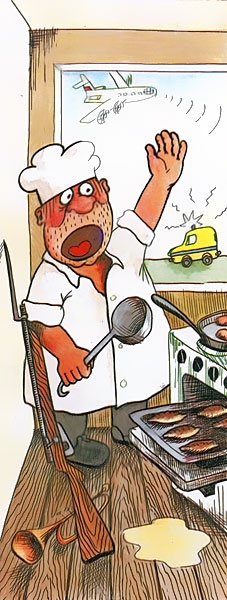 Иллюстрация к книге — Грамота [i_038.jpg]