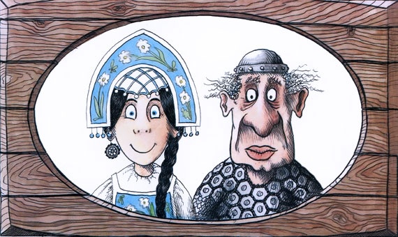 Иллюстрация к книге — Грамота [i_046.jpg]