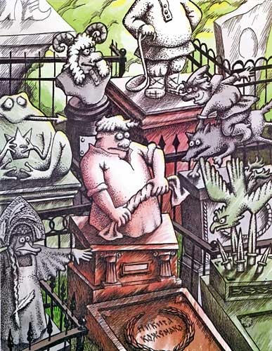 Иллюстрация к книге — Грамота [i_053.jpg]