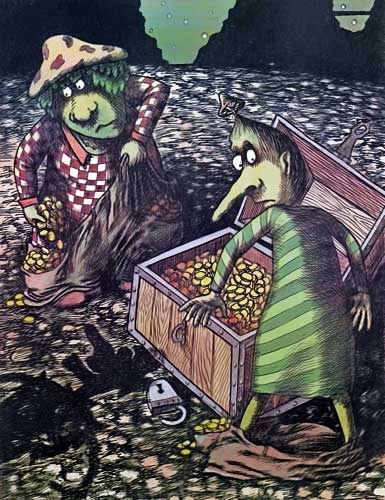 Иллюстрация к книге — Грамота [i_059.jpg]