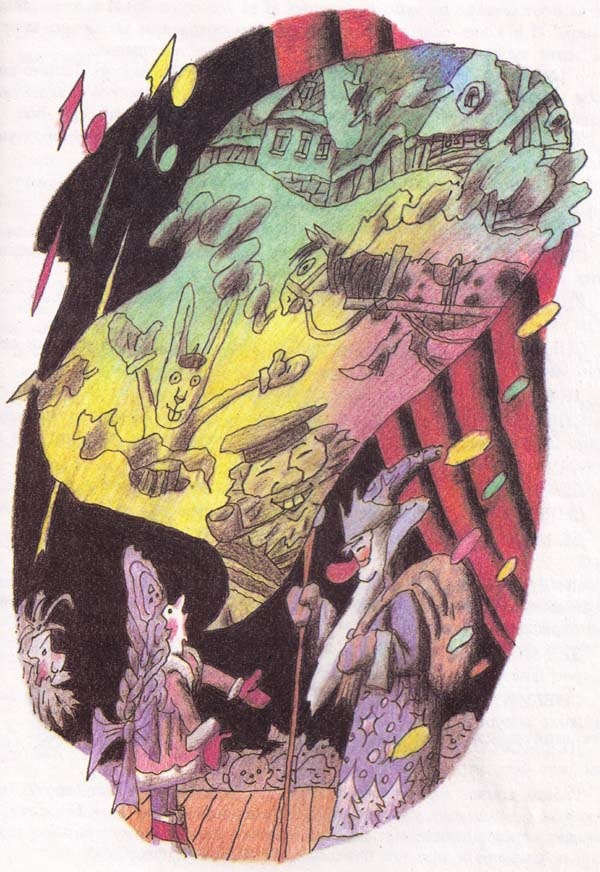 Иллюстрация к книге — Клоун Иван Бултых [pic_8.jpg]