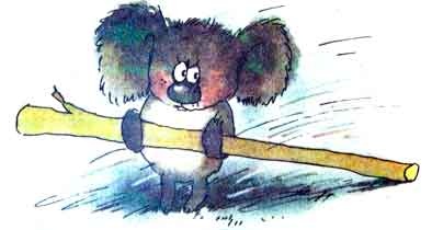 Иллюстрация к книге — Колобок идет по следу. Книга 1 [u1_19.jpg]