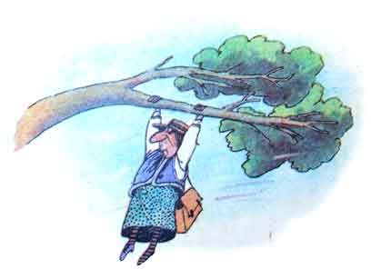 Иллюстрация к книге — Колобок идет по следу. Книга 1 [u1_21.jpg]