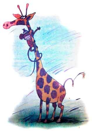 Иллюстрация к книге — Колобок идет по следу. Книга 1 [u1_26.jpg]