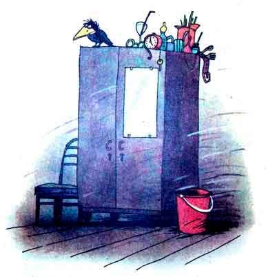 Иллюстрация к книге — Колобок идет по следу. Книга 1 [u1_33.jpg]