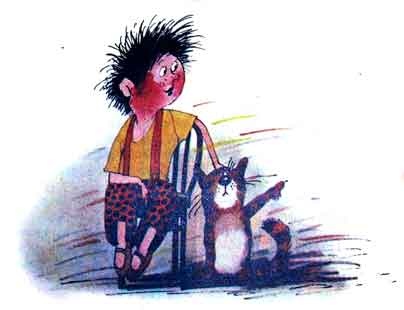 Иллюстрация к книге — Колобок идет по следу. Книга 1 [u1_34.jpg]