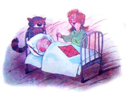 Иллюстрация к книге — Колобок идет по следу. Книга 1 [u1_52.jpg]