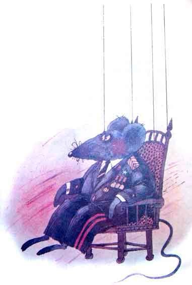 Иллюстрация к книге — Колобок идет по следу. Книга 1 [u1_63.jpg]