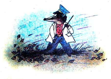 Иллюстрация к книге — Колобок идет по следу. Книга 2 [u2_11.jpg]