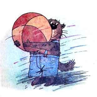 Иллюстрация к книге — Колобок идет по следу. Книга 2 [u2_12.jpg]