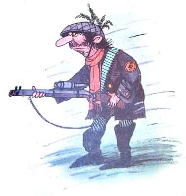 Иллюстрация к книге — Колобок идет по следу. Книга 2 [u2_16.jpg]