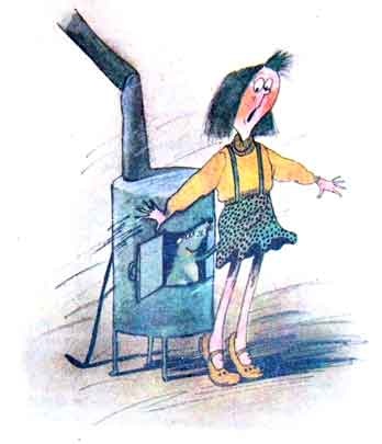 Иллюстрация к книге — Колобок идет по следу. Книга 2 [u2_24.jpg]