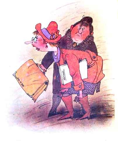 Иллюстрация к книге — Колобок идет по следу. Книга 2 [u2_25.jpg]