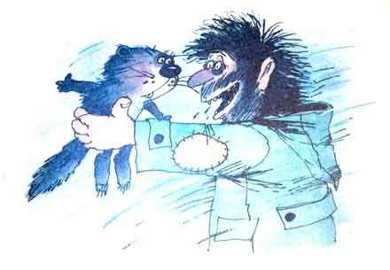 Иллюстрация к книге — Колобок идет по следу. Книга 2 [u2_27.jpg]