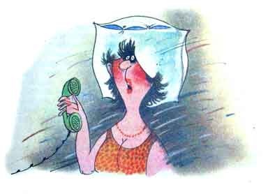 Иллюстрация к книге — Колобок идет по следу. Книга 2 [u2_32.jpg]