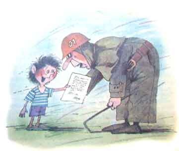 Иллюстрация к книге — Колобок идет по следу. Книга 2 [u2_50.jpg]