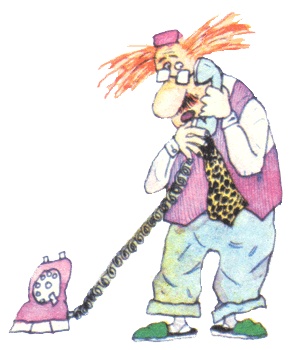 Иллюстрация к книге — Лекции профессора Чайникова [i_010.jpg]