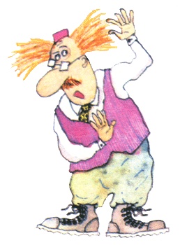 Иллюстрация к книге — Лекции профессора Чайникова [i_018.jpg]