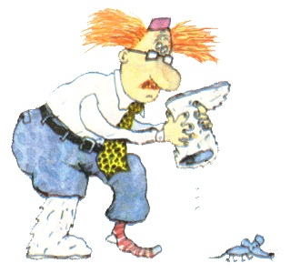 Иллюстрация к книге — Лекции профессора Чайникова [i_070.jpg]