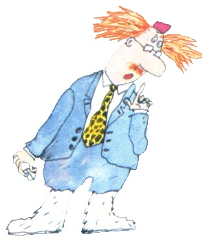 Иллюстрация к книге — Лекции профессора Чайникова [i_082.jpg]