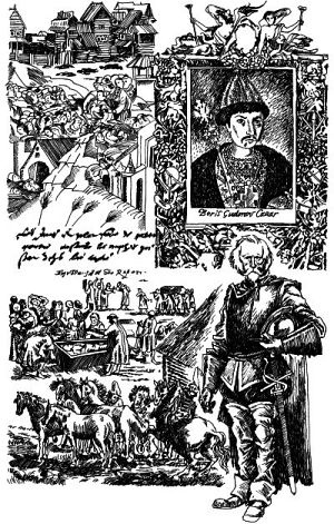 Иллюстрация к книге — Лжедмитрий Второй, настоящий [i_011.jpg]