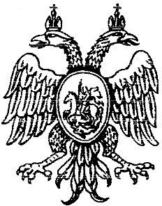 Иллюстрация к книге — Лжедмитрий Второй, настоящий [i_024.jpg]