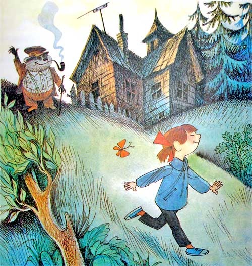 Иллюстрация к книге — Меховой интернат [i_004.jpg]