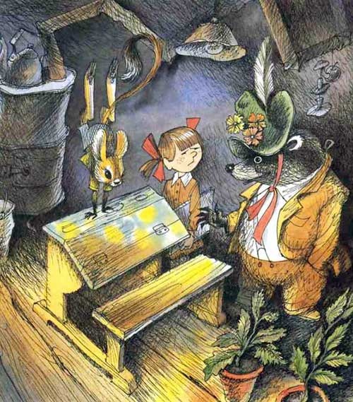 Иллюстрация к книге — Меховой интернат [i_007.jpg]