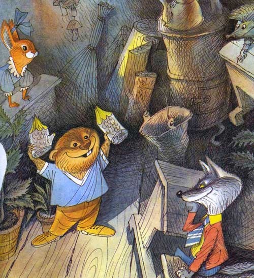 Иллюстрация к книге — Меховой интернат [i_009.jpg]