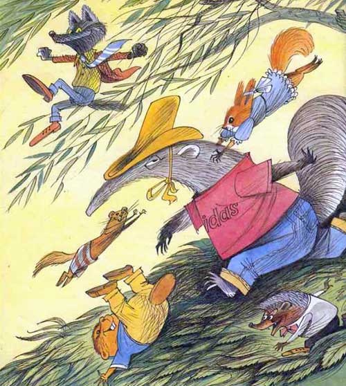 Иллюстрация к книге — Меховой интернат [i_010.jpg]