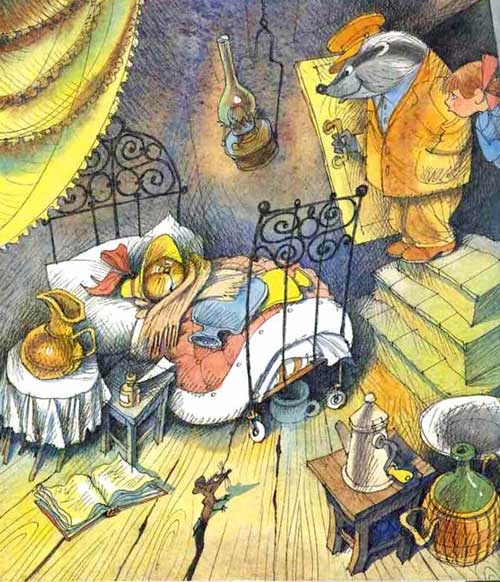 Иллюстрация к книге — Меховой интернат [i_019.jpg]