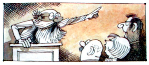 Иллюстрация к книге — Меховой интернат [i_024.jpg]