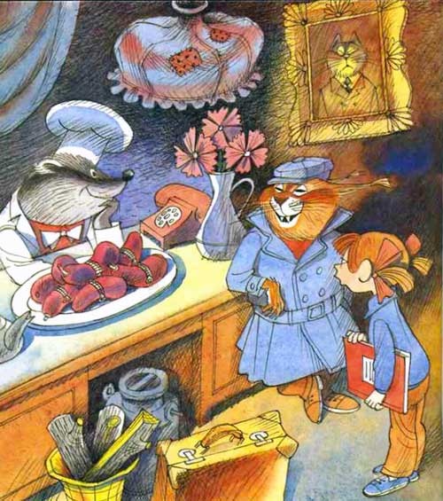 Иллюстрация к книге — Меховой интернат [i_032.jpg]