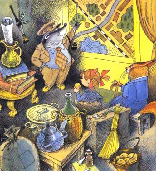 Иллюстрация к книге — Меховой интернат [i_034.jpg]