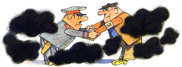 Иллюстрация к книге — Меховой интернат [i_037.jpg]