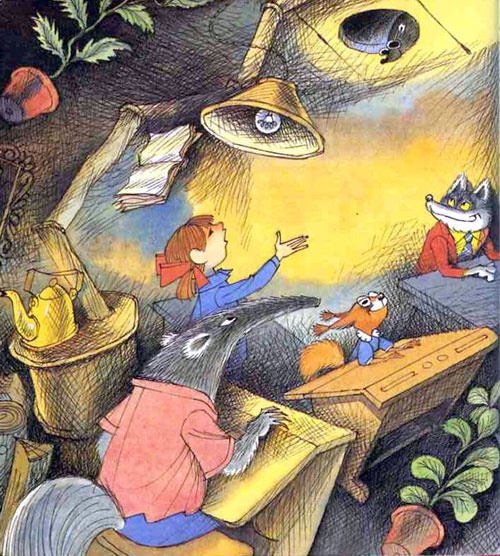 Иллюстрация к книге — Меховой интернат [i_041.jpg]