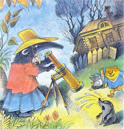 Иллюстрация к книге — Меховой интернат [i_043.jpg]