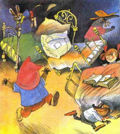 Иллюстрация к книге — Меховой интернат [i_044.jpg]