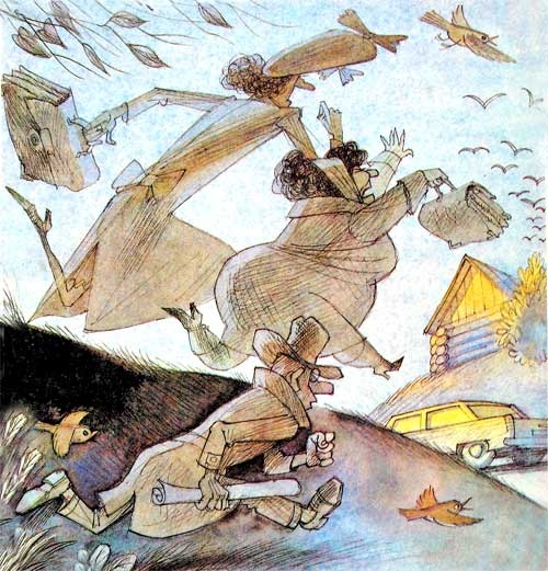 Иллюстрация к книге — Меховой интернат [i_051.jpg]