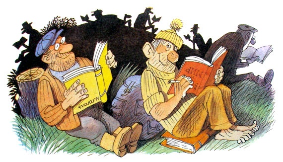 Иллюстрация к книге — Меховой интернат [i_055.jpg]