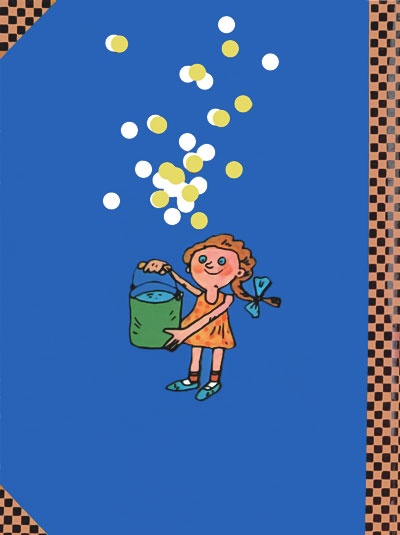 Иллюстрация к книге — Остров ученых [_0063.jpg]