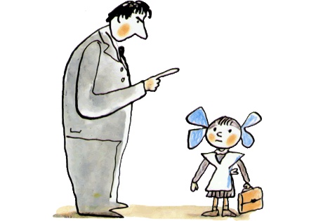 Иллюстрация к книге — Письма ребенку [i_005.jpg]